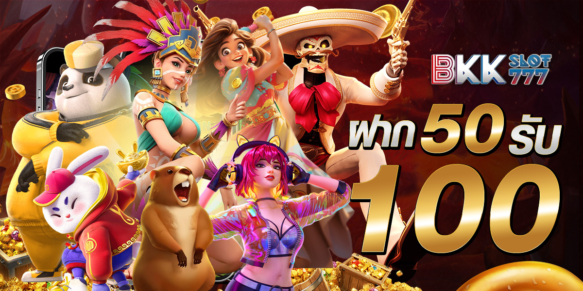 dk7slot ศูนย์รวมเกมสล็อตและคาสิโนออนไลน์ครบวงจร ที่คุณไม่ควรพลาด